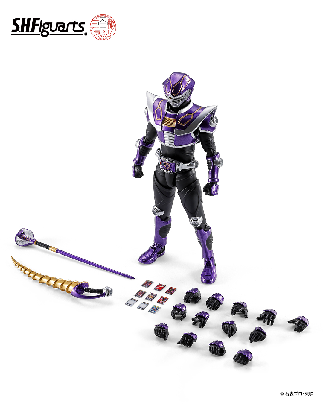 595569051_1282407857255666_1480196494748311088_n