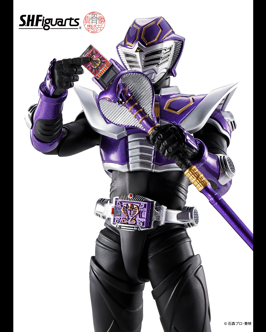 596811321_1282407927255659_5700844659159140793_n