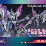 SNAA x Starry Craftsman - YR-04 Firelord - Phantom Flames Soul - 1/100 Scale Model Kit - Limited Edition