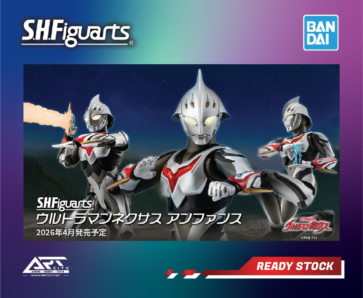 Bandai - S.H.Figuarts - SHF Ultraman Nexus Anphans - Ultraman