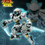 Bandai - LBX Pandora - Usuke Uzaki - Little Battlers eXperience - Danball Senki