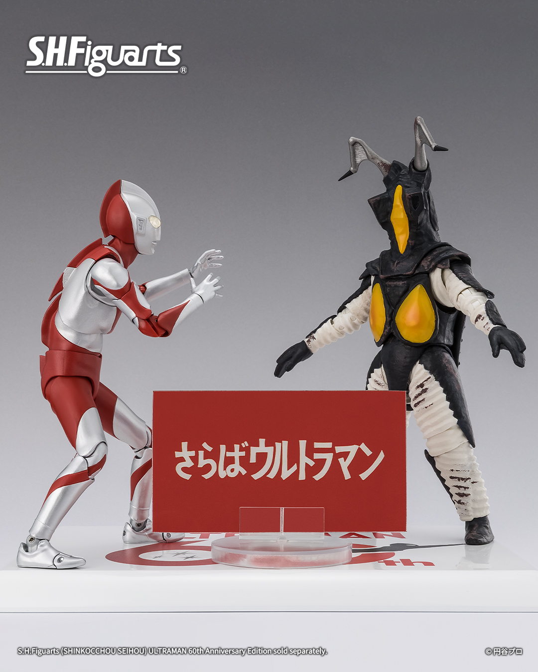 593193059_1276668974496221_2292022550789404488_n