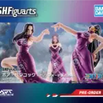 Bandai S.H.Figuarts - SHF Boa Hancock - Marineford - One Piece