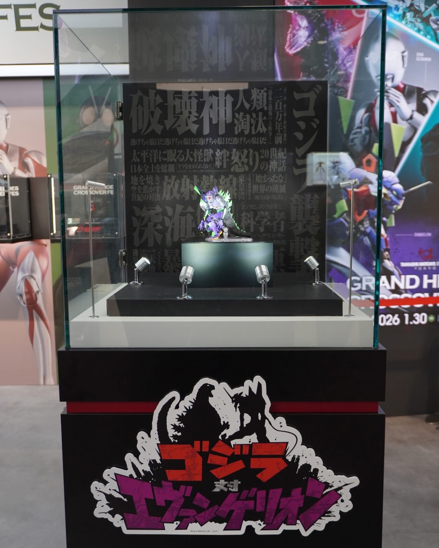 637099417_2431570657313089_8784372689337205952_n