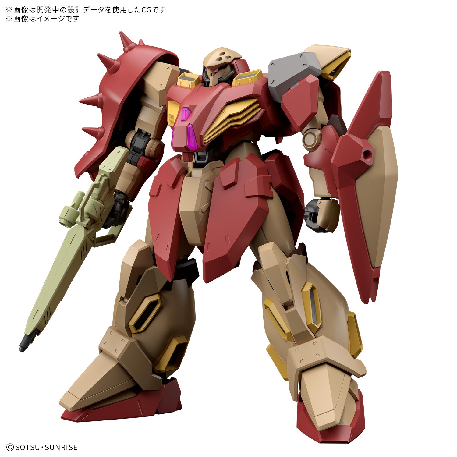 Bandai HG - HGUC Messer M01 Type - Gawman Use - The Sorcery of Nymph Circe - Mobile Suit Gundam Hathaway - 1/144 Scale - Image 9