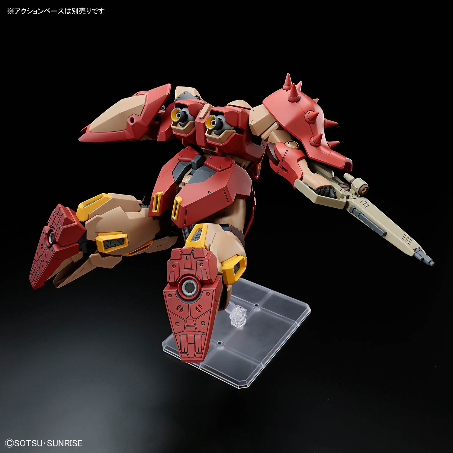 Bandai HG - HGUC Messer M01 Type - Gawman Use - The Sorcery of Nymph Circe - Mobile Suit Gundam Hathaway - 1/144 Scale - Image 7