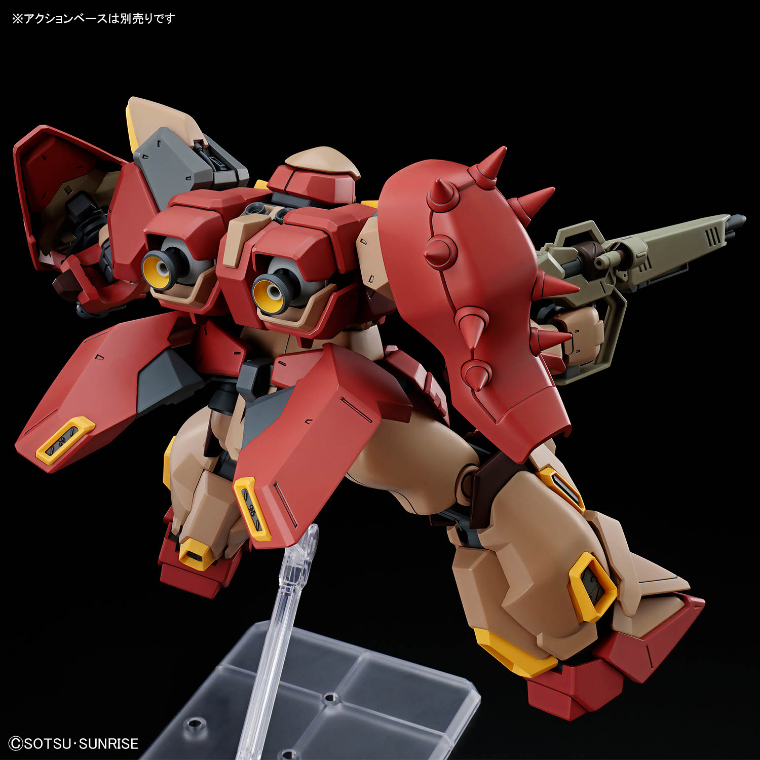 Bandai HG - HGUC Messer M01 Type - Gawman Use - The Sorcery of Nymph Circe - Mobile Suit Gundam Hathaway - 1/144 Scale - Image 4