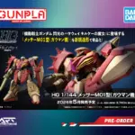 Bandai HG - HGUC Messer M01 Type - Gawman Use - The Sorcery of Nymph Circe - Mobile Suit Gundam Hathaway - 1/144 Scale