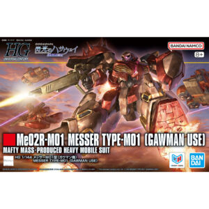 Bandai HG - HGUC Messer M01 Type - Gawman Use - The Sorcery of Nymph Circe - Mobile Suit Gundam Hathaway - 1/144 Scale