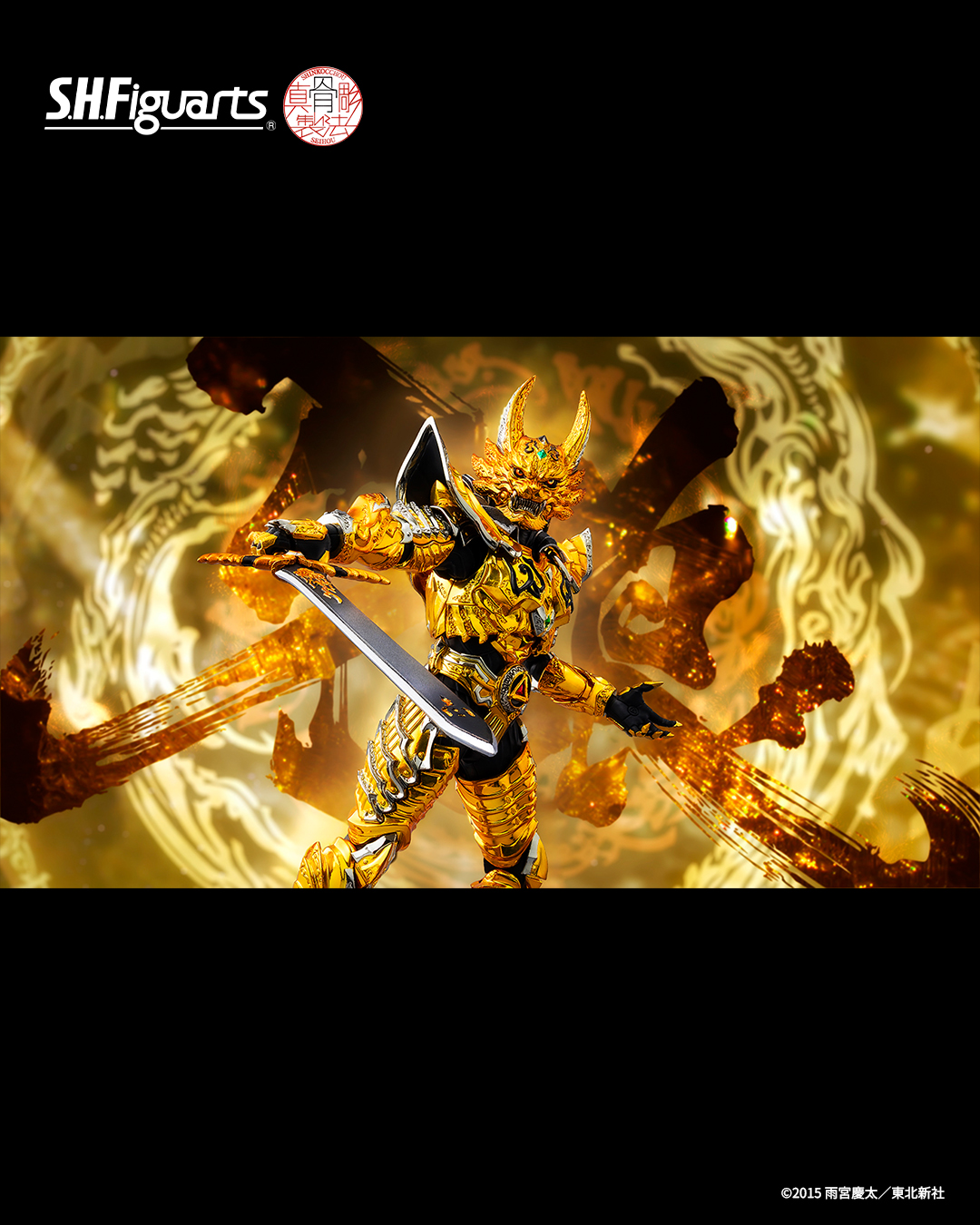 656436724_1380175717478879_1809717330114532942_n