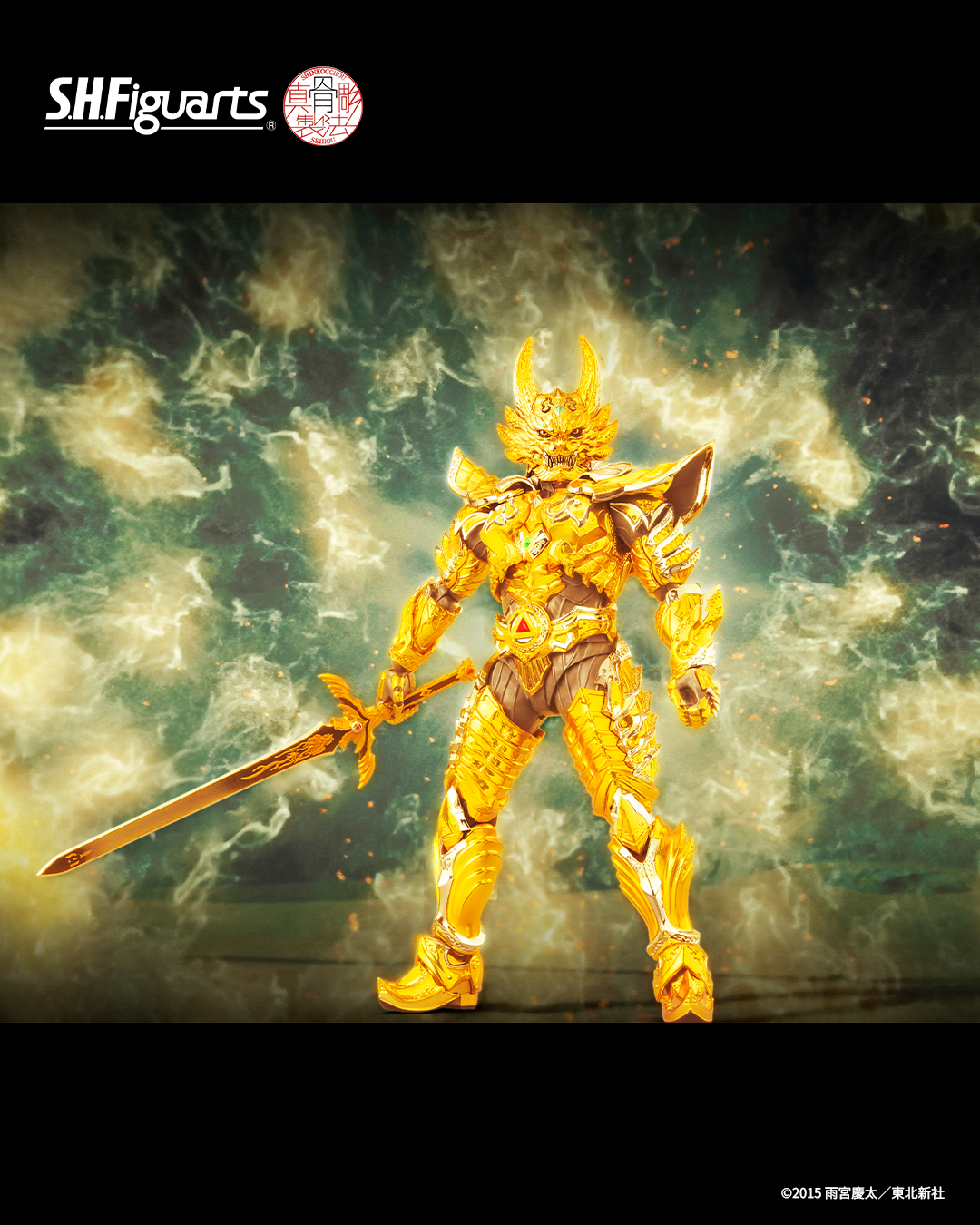 657351096_1380175764145541_3344445161694716324_n