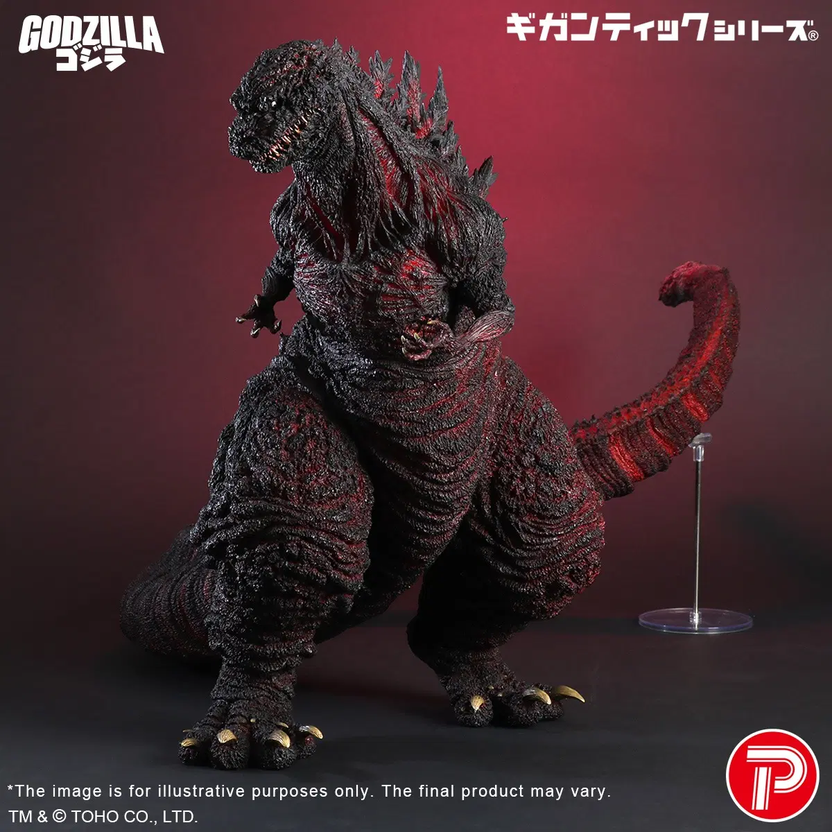 GIGgodzilla2016_10thT_GS_pctTE1
