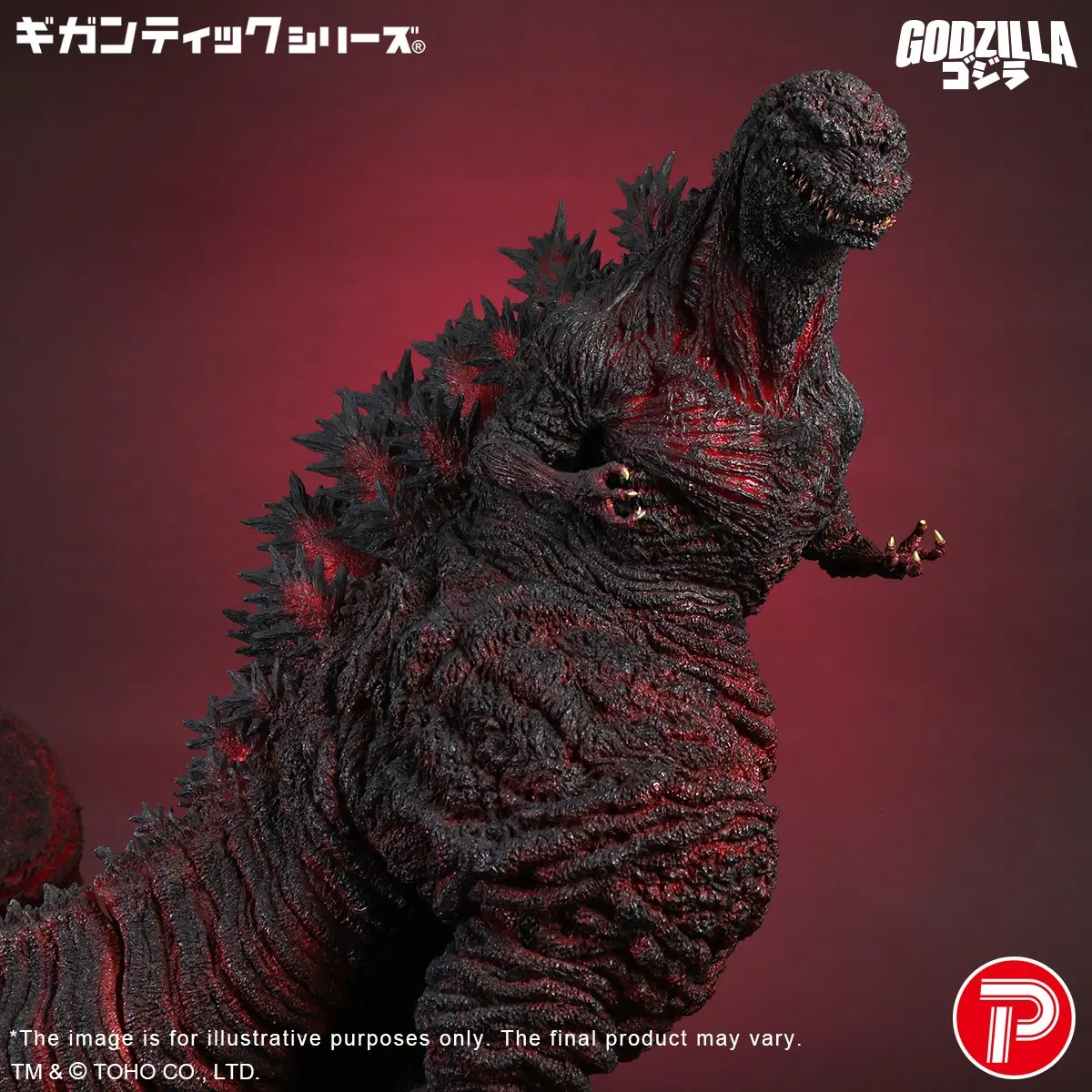 GIGgodzilla2016_10thT_GS_pctTE10