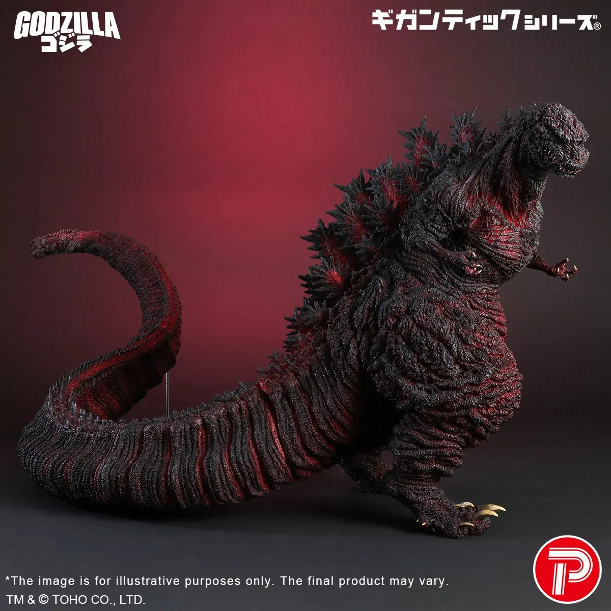GIGgodzilla2016_10thT_GS_pctTE2