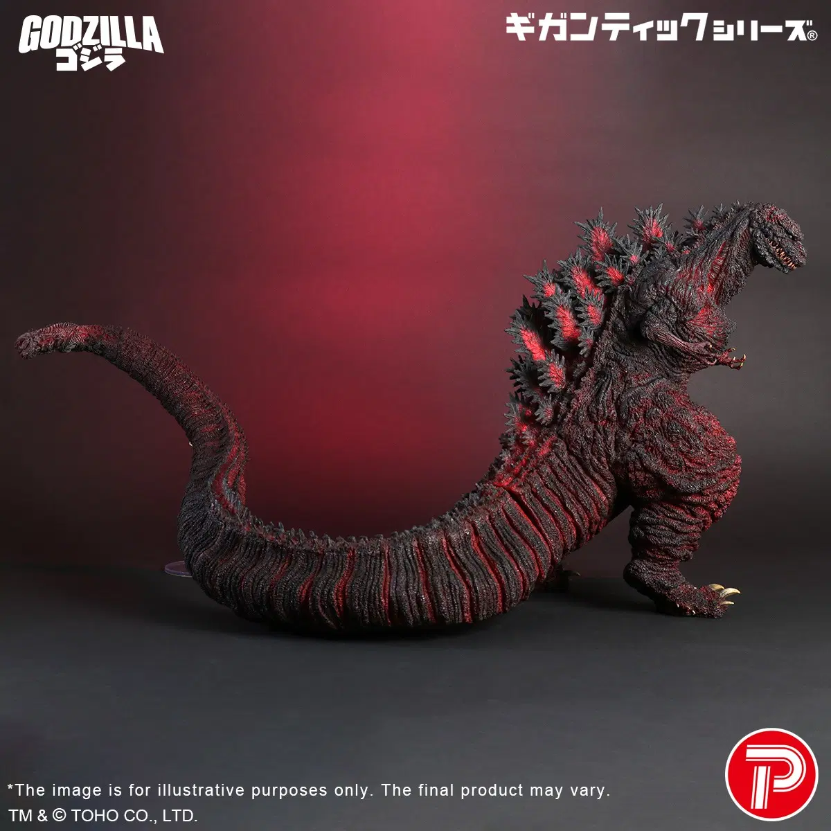 GIGgodzilla2016_10thT_GS_pctTE3