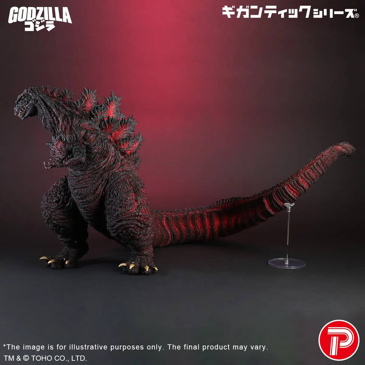 GIGgodzilla2016_10thT_GS_pctTE5