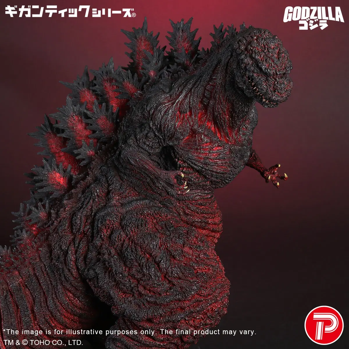 GIGgodzilla2016_10thT_GS_pctTE6