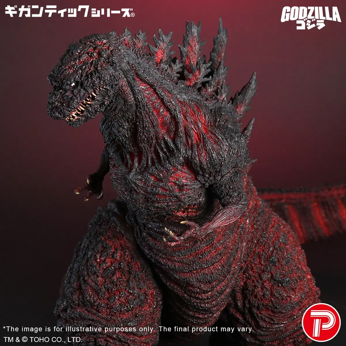 GIGgodzilla2016_10thT_GS_pctTE7