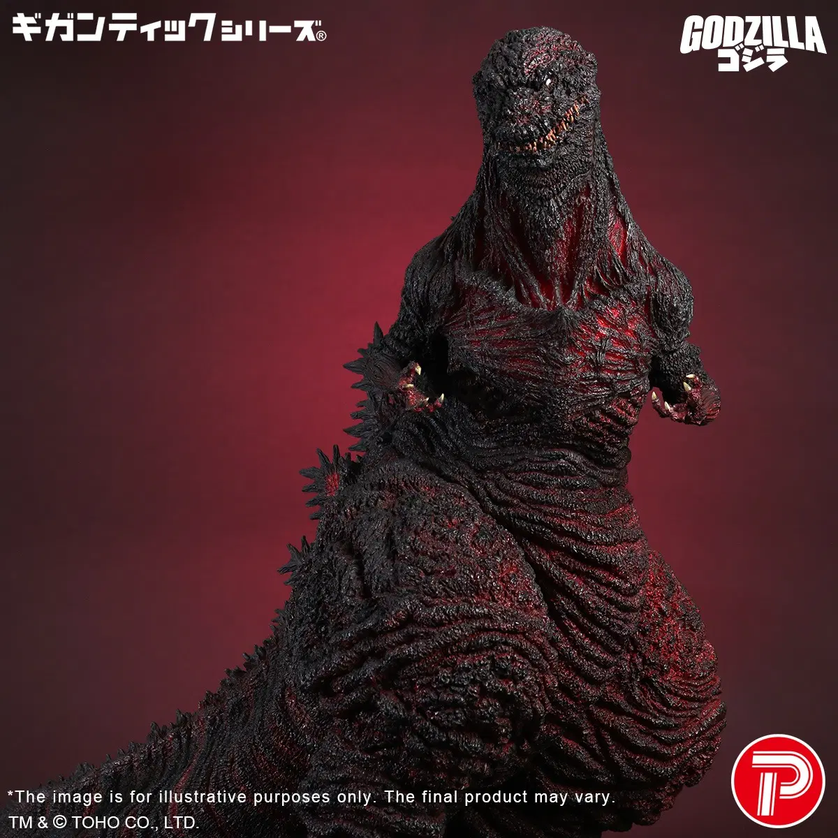 GIGgodzilla2016_10thT_GS_pctTE8