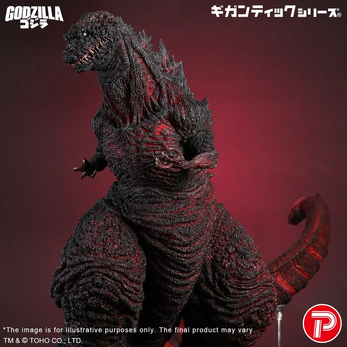 GIGgodzilla2016_10thT_GS_pctTE9