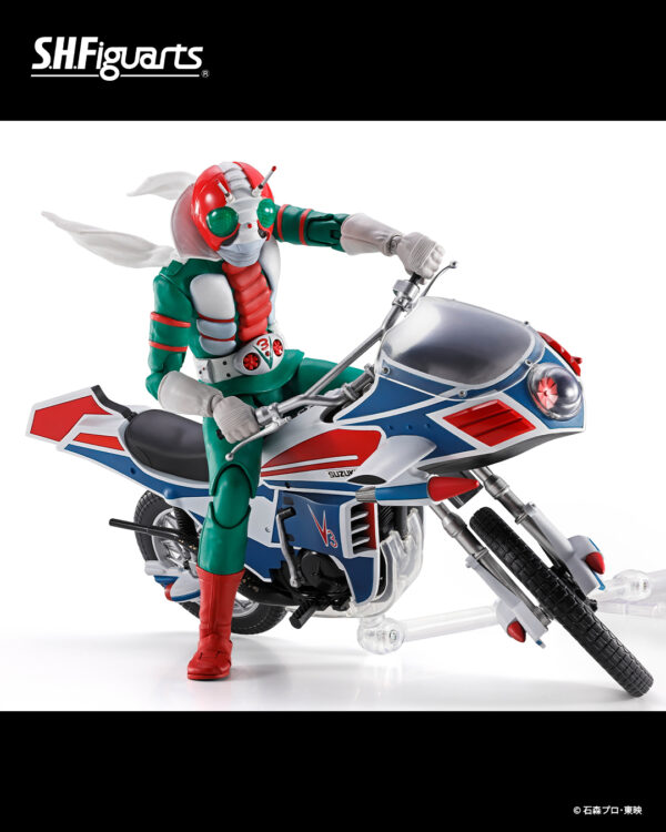 Bandai S.H.Figuarts - SHF Hurricane - Kamen Rider V3 - Legendary