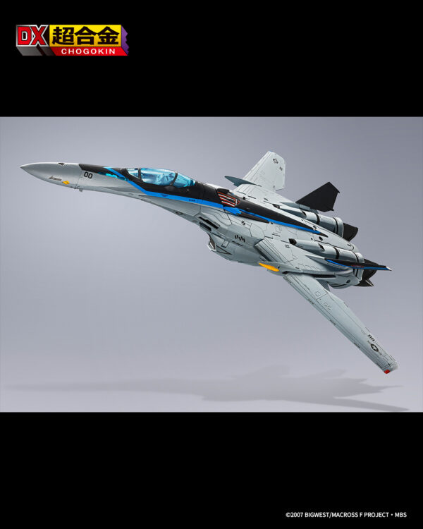 Bandai DX - Chogokin Macross - VF-25 Messiah Valkyrie - Top Gun