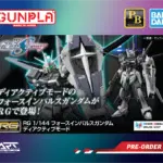 Bandai RG - Force Impulse Gundam - Deactive Mode - Gundam Seed Destiny - 1/144 Scale