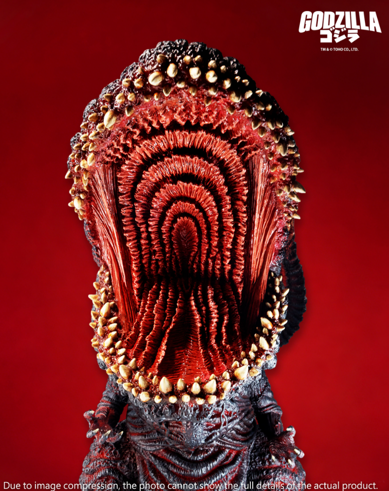 Ezhobi - Mega Eggmon Shin Godzilla - Godzilla 2016 - 10th