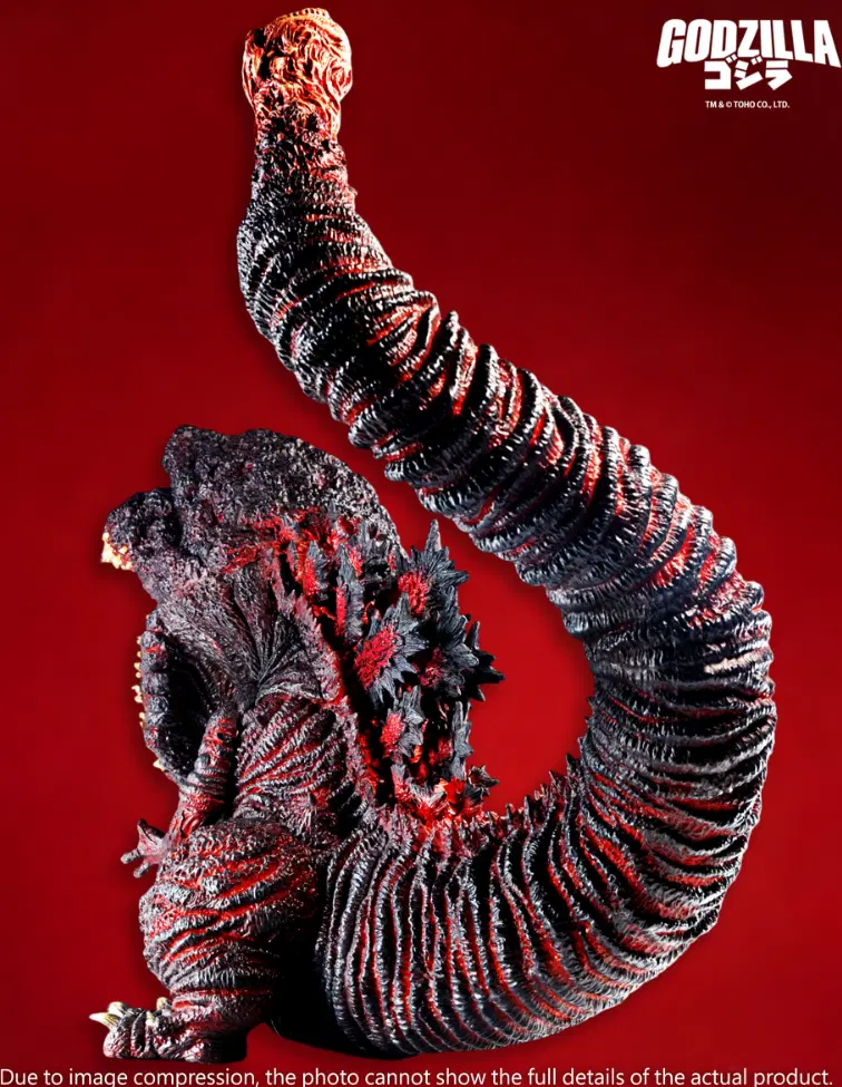 Ezhobi - Mega Eggmon Shin Godzilla - Godzilla 2016 - 10th