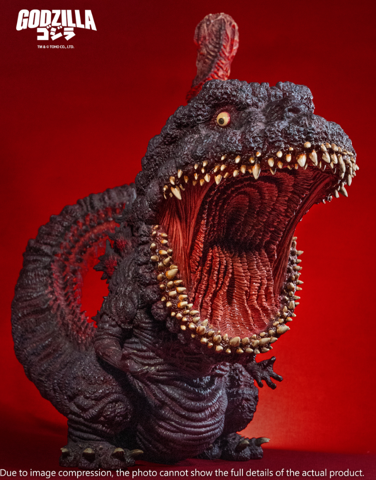 Ezhobi - Mega Eggmon Shin Godzilla - Godzilla 2016 - 10th
