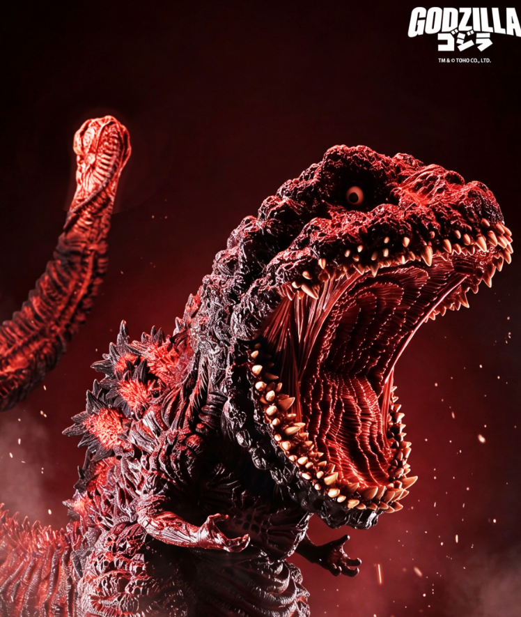Ezhobi - Mega Eggmon Shin Godzilla - Godzilla 2016 - 10th