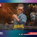 Hot Toys - Cyclone - Twilight of the Warriors: Walled In - Exclusive Edition - 1/6th Scale - MMS858