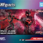 P-Bandai S.H.Figuarts - SHF Dark Zagi - Ultra N Project