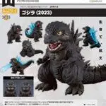 Good Smile Company - Nendoroid Godzilla 2023 - Godzilla Minus One