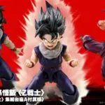 Bandai S.H.Figuarts - SHF Son Gohan - Z Fighters - First-edition limited version with base A - Dragon Ball Z