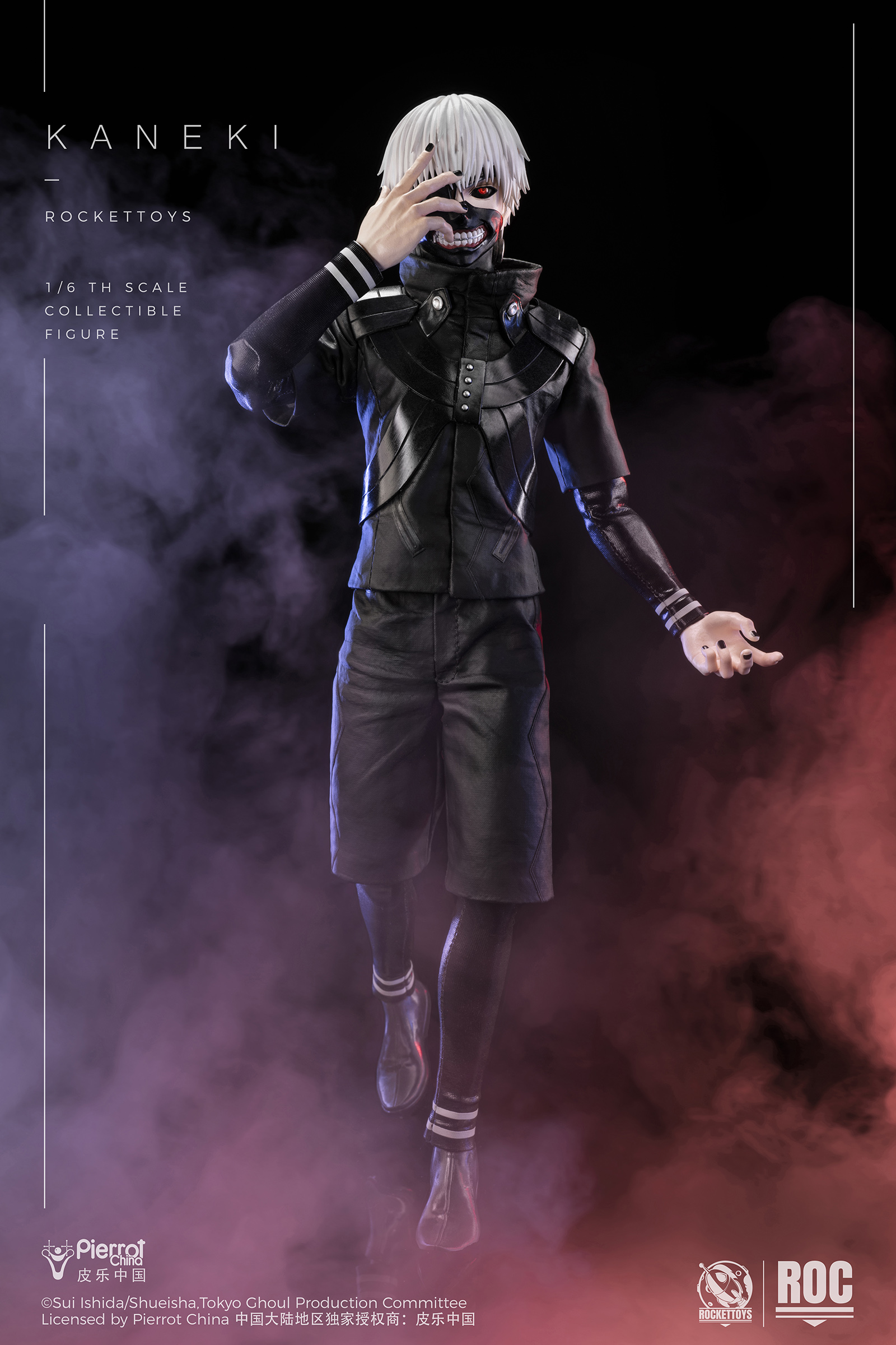 KANEKI╒╜╢╖╖■(1)