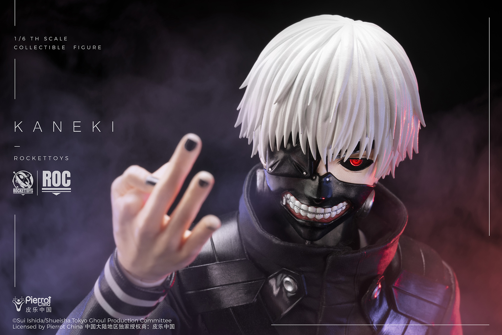 KANEKI╒╜╢╖╖■(10)