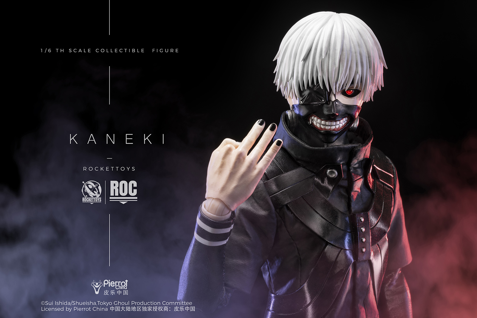 KANEKI╒╜╢╖╖■(11)