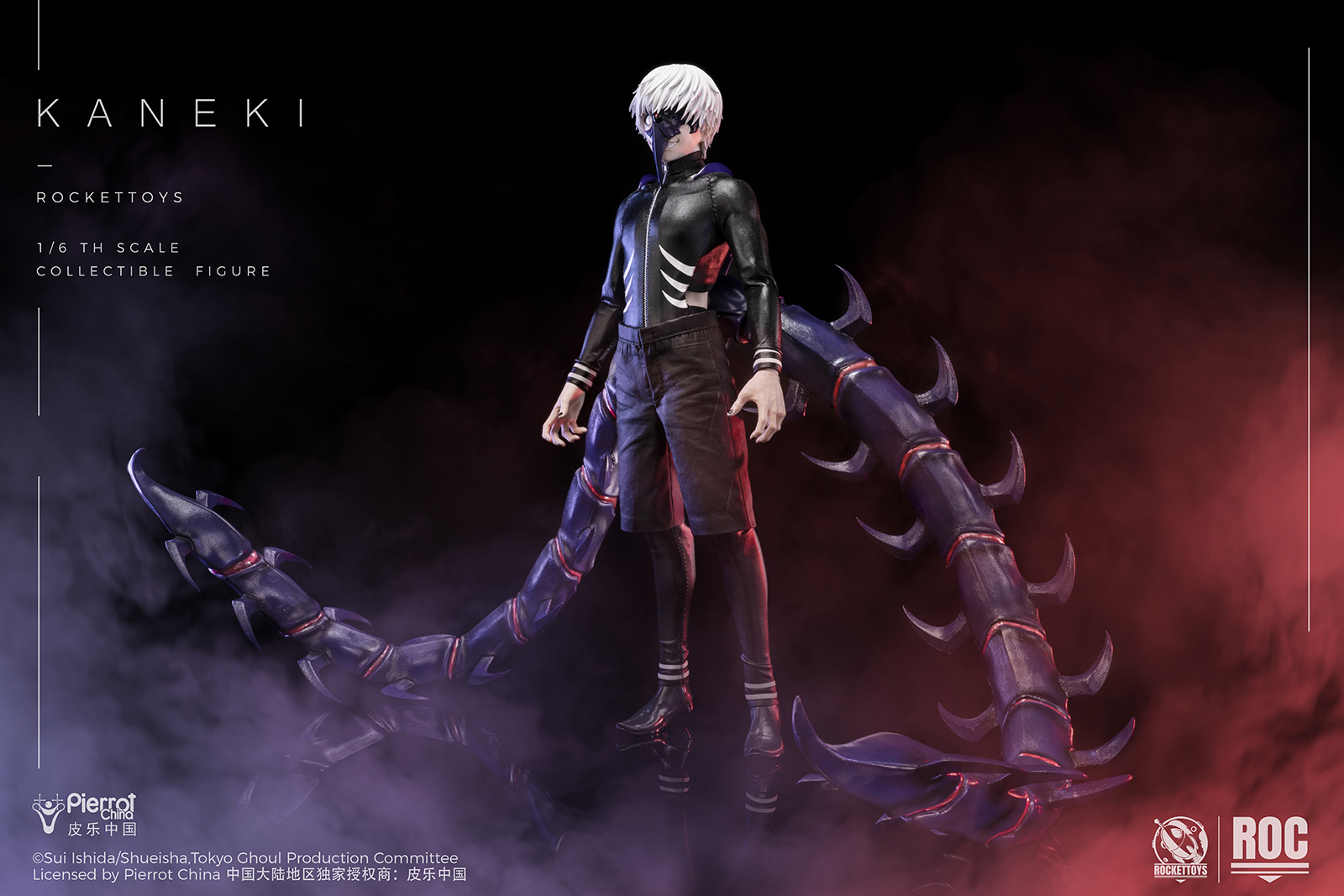 KANEKI╒╜╢╖╖■(16)