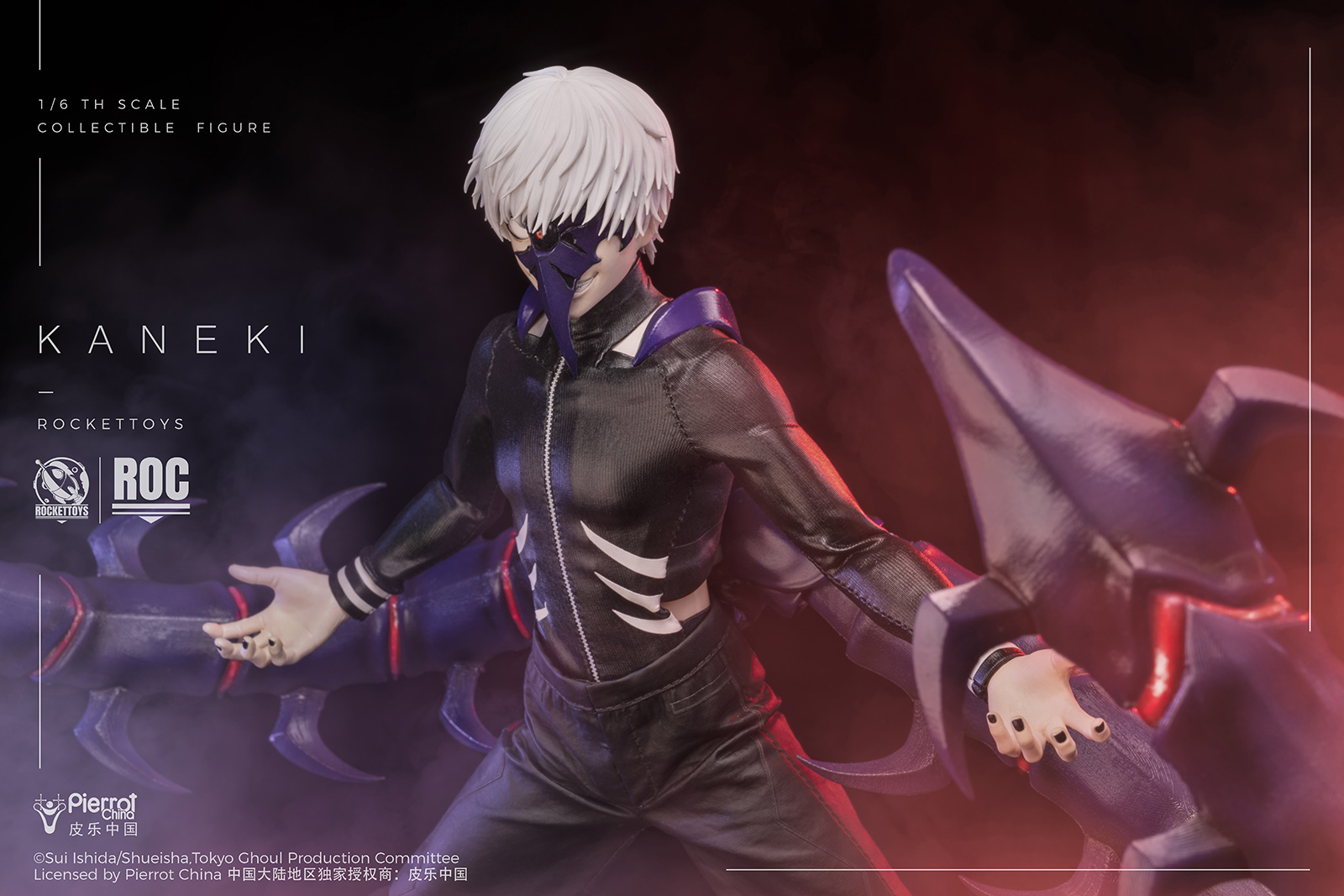 KANEKI╒╜╢╖╖■(17)