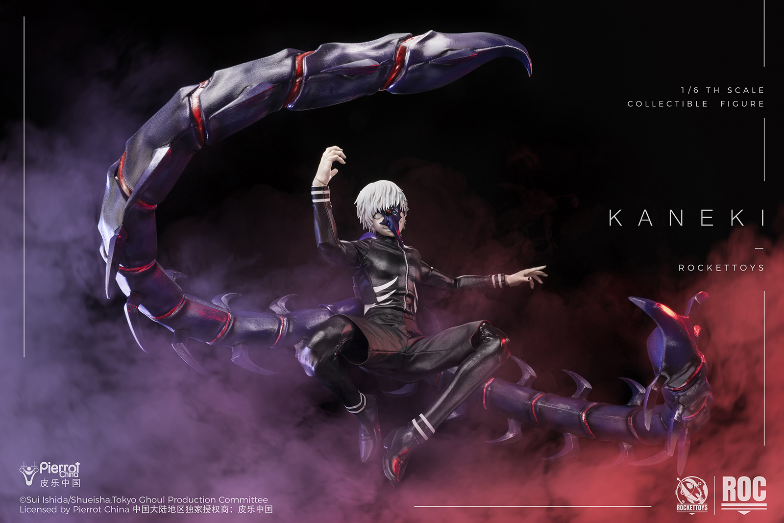 KANEKI╒╜╢╖╖■(19)