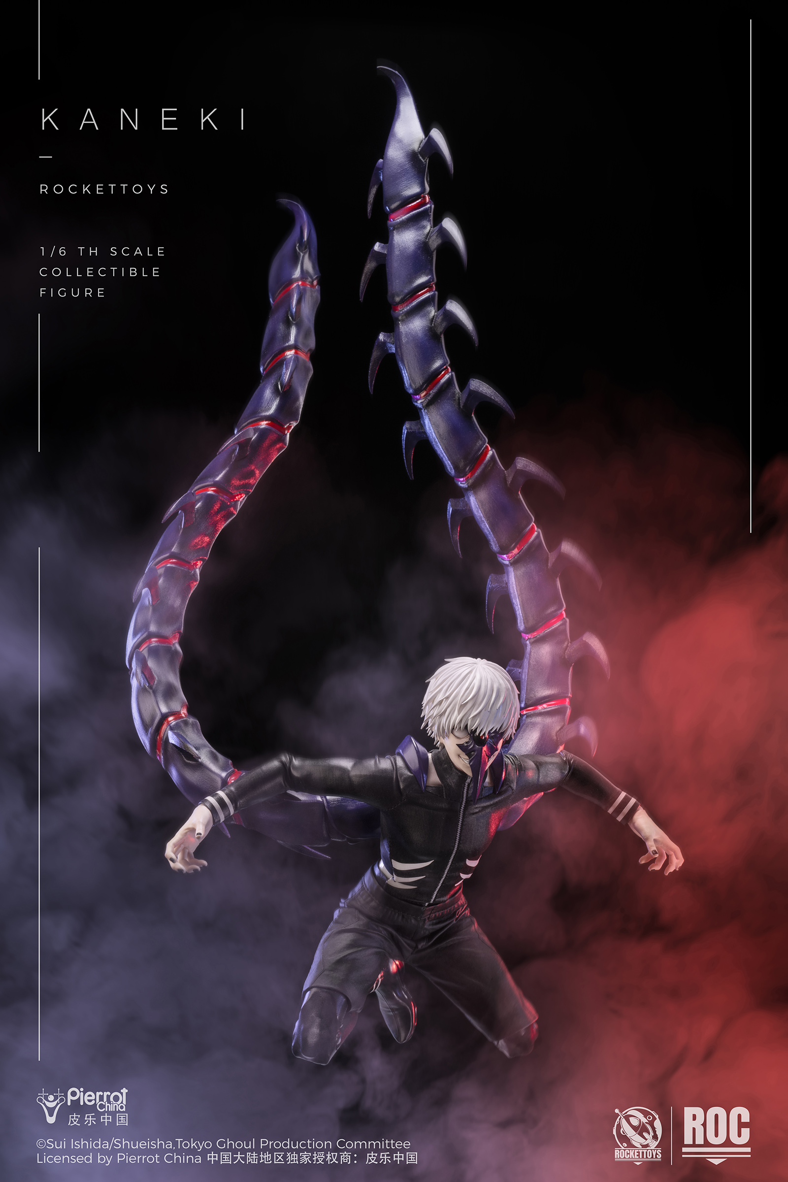 KANEKI╒╜╢╖╖■(22)