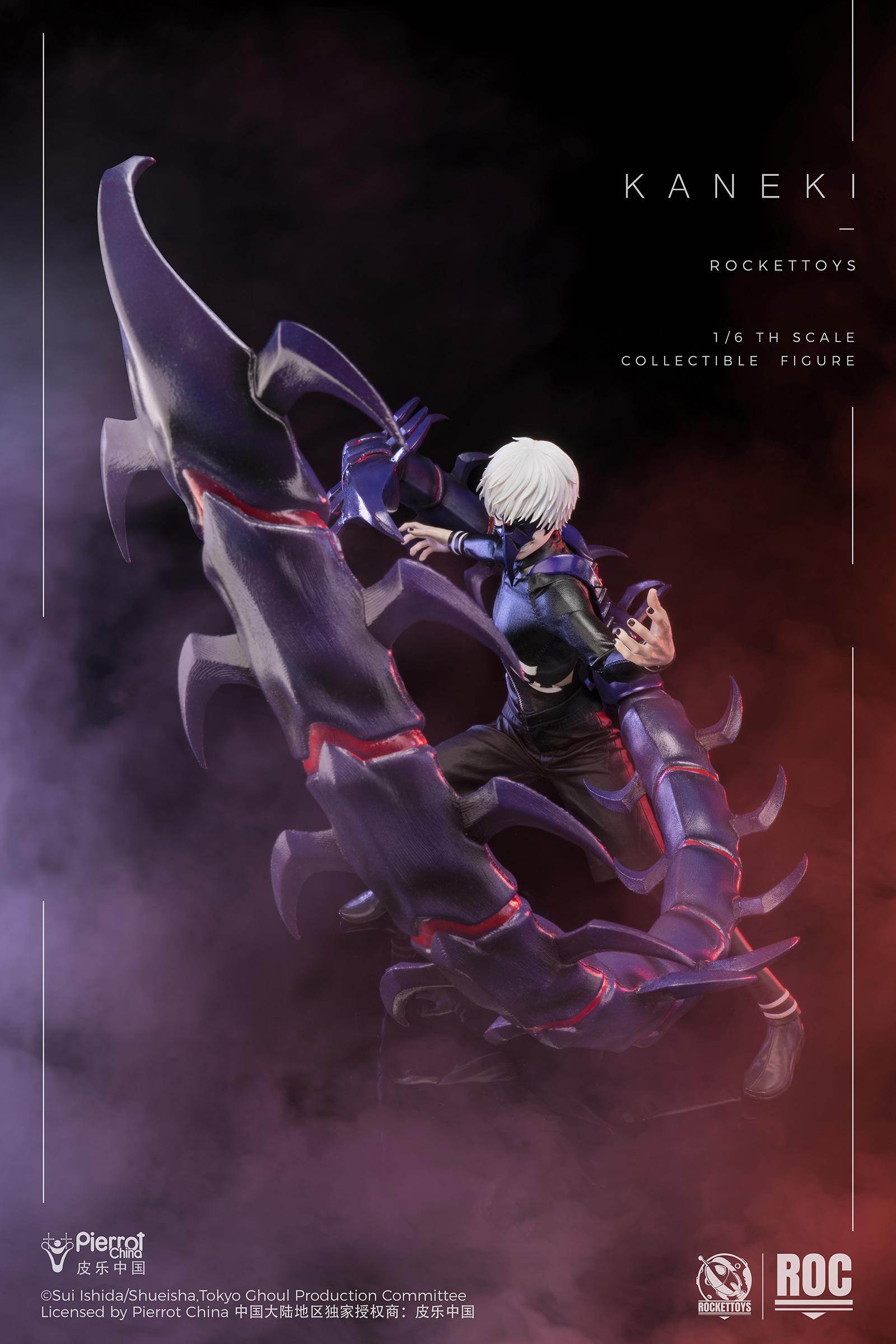 KANEKI╒╜╢╖╖■(23)