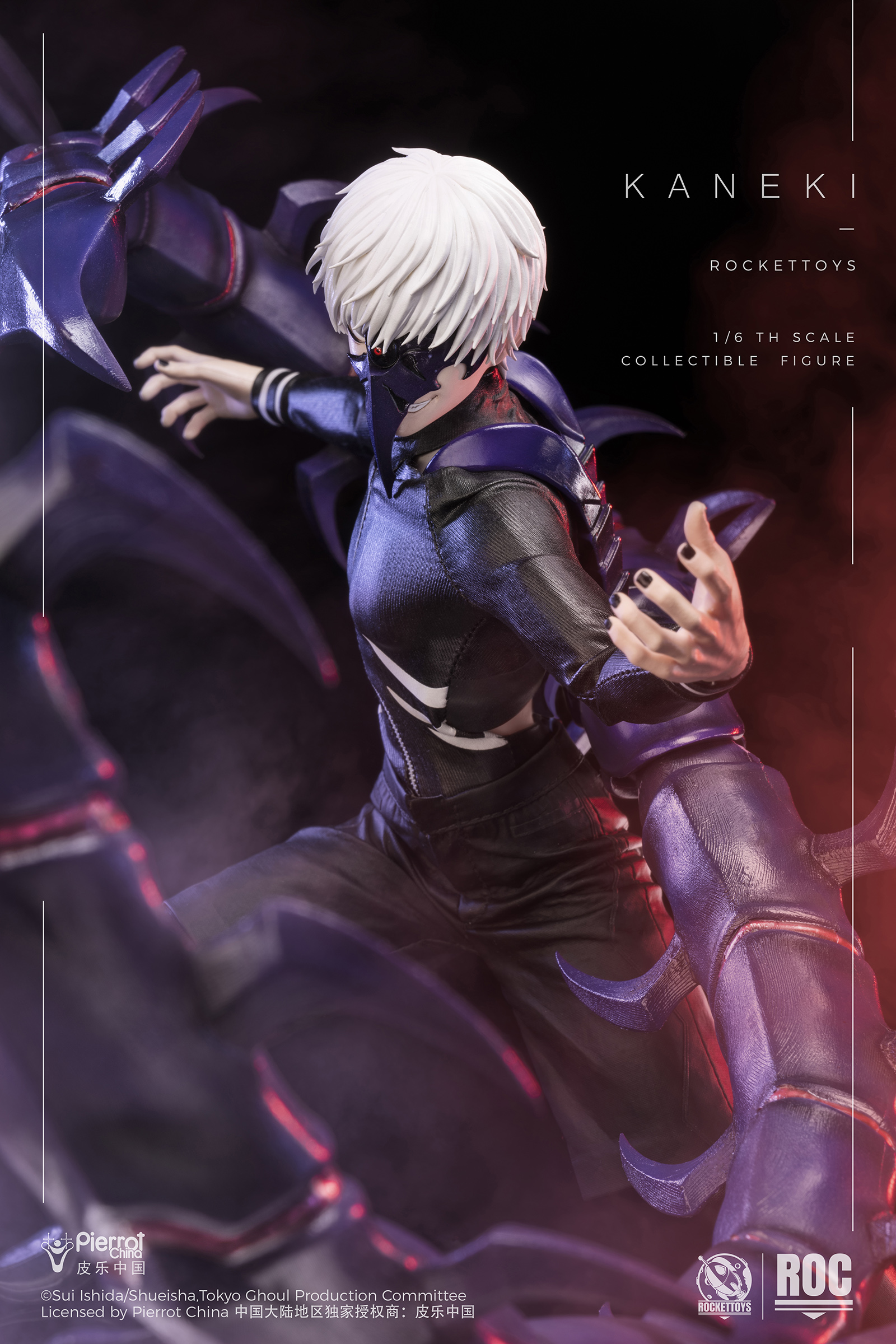 KANEKI╒╜╢╖╖■(24)