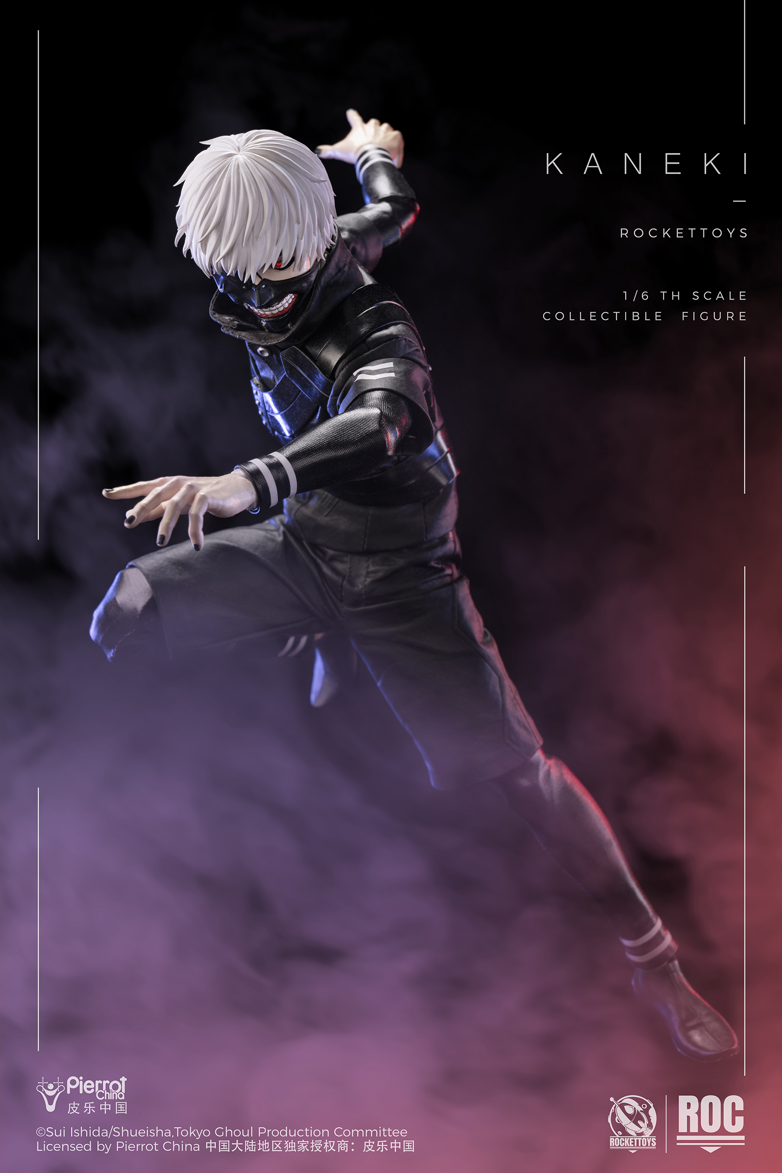 KANEKI╒╜╢╖╖■(6)