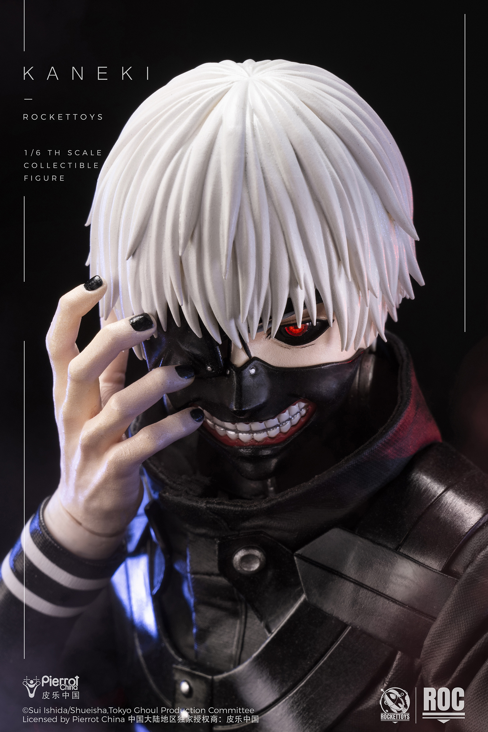 KANEKI╒╜╢╖╖■(7)