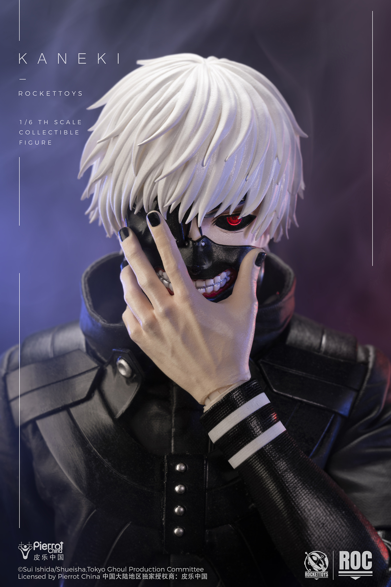 KANEKI╒╜╢╖╖■(8)