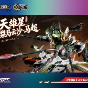 Motor Nuclear 摩动核 - MNP-XH17A - Ma Chao 马超 - 1/100 Scale - Diecast Inner Frame Model Kits