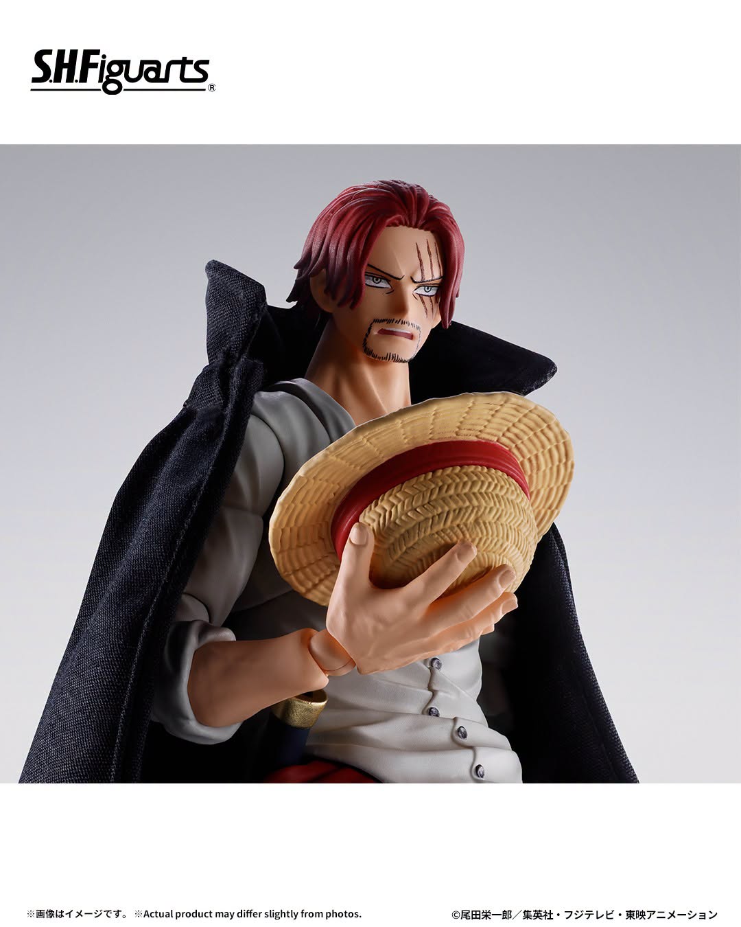 Bandai S.H.Figuarts - SHF Shanks - Marineford - One Piece - Image 6