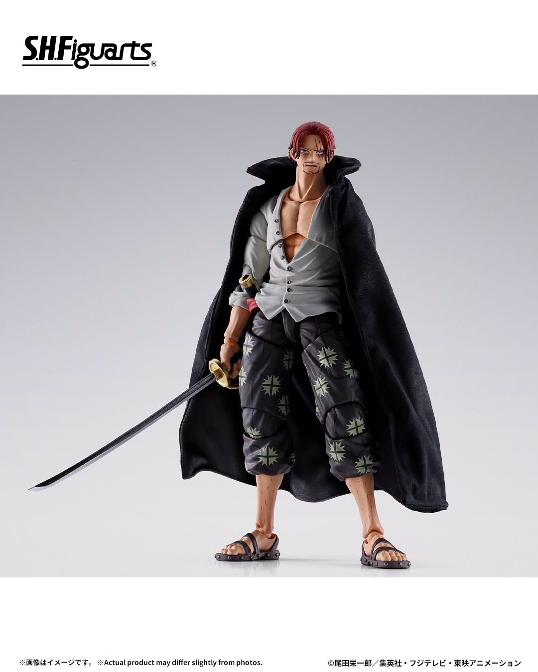 Bandai S.H.Figuarts - SHF Shanks - Marineford - One Piece - Image 2